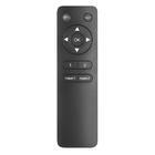 Кронштейн Harper TVEC-7256М