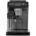 Кофемашина Delonghi ECAM450.86.T