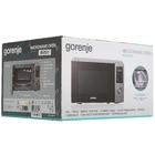 Микроволновая печь Gorenje MO20A3T4