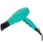 Фен Ga.Ma Brilliant Aqua Therapy