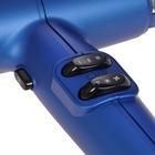 Фен Ga.Ma IQ Lite Blue