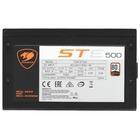 Блок питания Cougar STE V2 500
