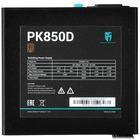 Блок питания Deepcool Gamerstorm PK850D