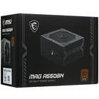 Блок питания MSI MAG A550BN