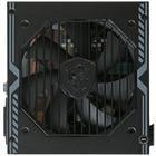 Блок питания MSI MAG A550BN