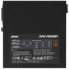 Блок питания MSI MAG A550BN
