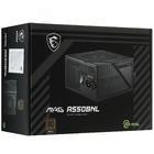 Блок питания MSI MAG A550BNL