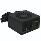 Блок питания MSI MAG A550BNL