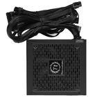 Блок питания Thermaltake Smart BX1 650W