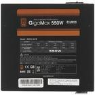 Блок питания Zalman Gigamax ZM550-GVII