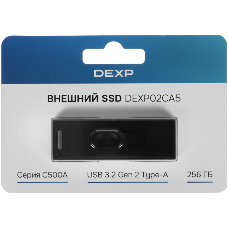 Накопитель Dexp C500A 256GB