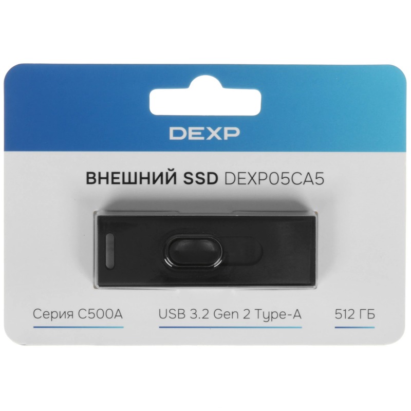 Накопитель Dexp C500A 512GB