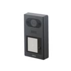 IP вызывная панель Dahua DHI-VTO3211D-P1-S2