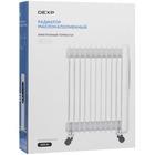 Масляный обогреватель Dexp OH-2511EW
