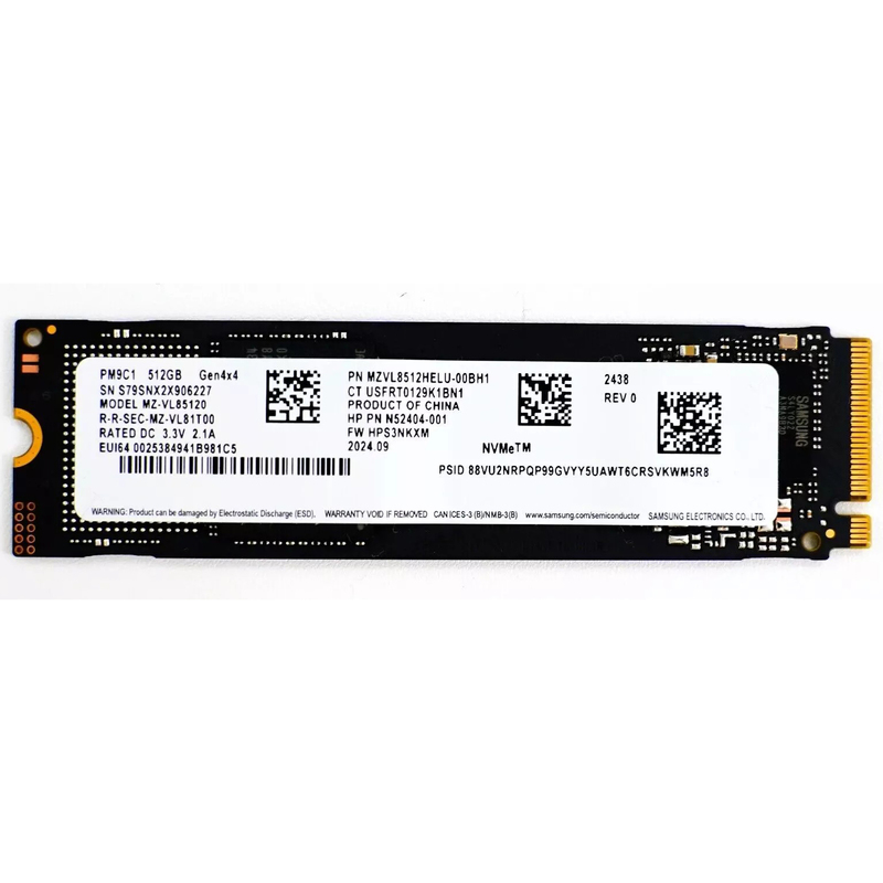 Накопитель Samsung PM9C1 512GB M.2 2280