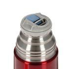 Термос Thermos FBB-750B Red