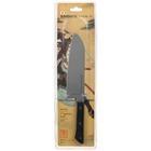 Нож Samura Harakiri SHR-0095B/K