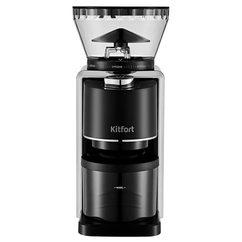 Кофемолка Kitfort KT-787