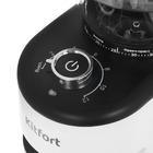 Кофемолка Kitfort КТ-7205