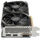 Видеокарта MSI GeForce RTX3050 Ventus 2X XS OC 8GB GDDR6 128bit