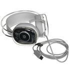 Наушники Defender Cyborg White