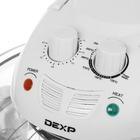 Аэрогриль Dexp AGR-1400 White