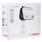 Миксер Bosch MFQ4020 White