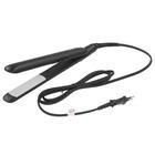 Выпрямитель для волос BaByliss ST241E