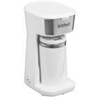 Кофеварка Kitfort KT-7411