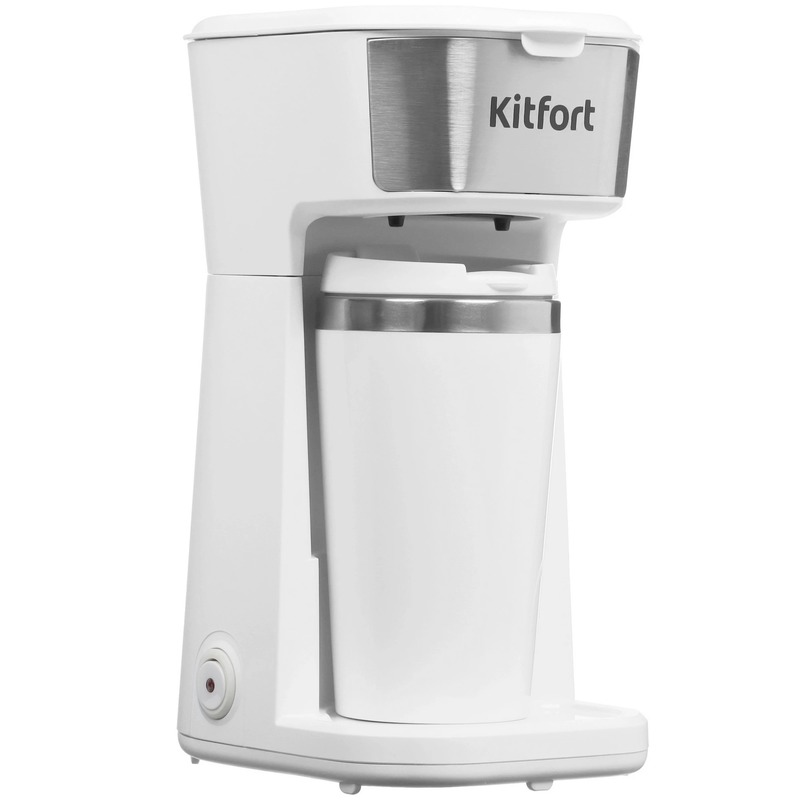 Кофеварка Kitfort KT-7411