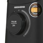 Блендер Redmond RSB-M3407
