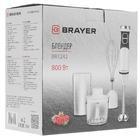 Блендер Brayer BR1242