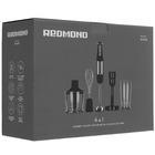 Блендер Redmond BH420