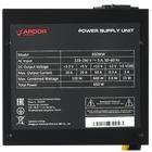 Блок питания Ardor Gaming Kinetic 650WW