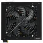 Блок питания Ardor Gaming Kinetic 650WW