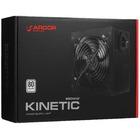 Блок питания Ardor Gaming Kinetic 650WW