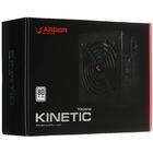 Блок питания Ardor Gaming Kinetic 700WW