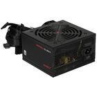 Блок питания Ardor Gaming Kinetic 700WW