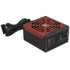 Блок питания Cougar BXM 850W