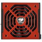 Блок питания Cougar BXM 850W