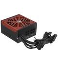 Блок питания Cougar BXM 850W