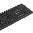 Клавиатура Defender Daily HB-162 Black
