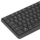 Клавиатура Defender Daily HB-162 Black