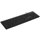 Клавиатура Philips SPK6264 Black