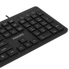 Клавиатура Philips SPK6264 Black