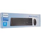 Комплект Philips SPT6264