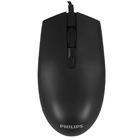 Комплект Philips SPT6264