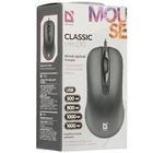 Мышь Defender Classic MB-230 Black