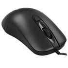 Мышь Defender Classic MB-230 Black