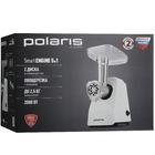 Мясорубка Polaris PMG 2050